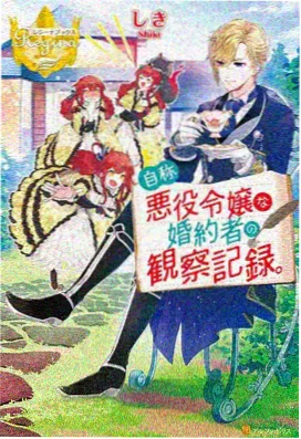 死神 免费动漫番剧推荐